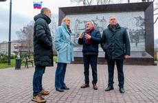 .депутат Государственной думы Светлана Журова посетила Выборг