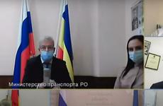 В Ростовской области могут увеличить тарифы на проезд в общественном транспорте