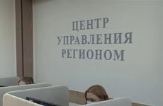 Дорогу возле детского сада в Вытегре удалось привести в порядок после обращения в Центр управления регионом