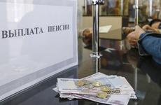 Бессрочная инвалидность обернулась для ставропольчанки уголовным делом