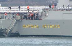 Отряд кораблей во главе с "Маршалом Устиновым" вошел в Северное море