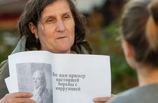 Бастрыкин назначил проверку главы томского СК после жалоб женщины, которая себя подожгла