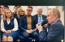 Главная новость: Владимира Путина в Череповце встретил морозец и снежок