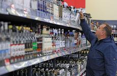Названы российские регионы, в которых пьют много водки