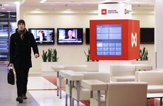 Биржевой курс доллара поднялся выше 74 рублей