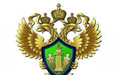 В Омске предприятие в 10 тысяч раз превысило норму по выбросам пропана