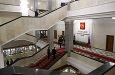 Госдума приняла закон о всероссийской минуте молчания 22 июня