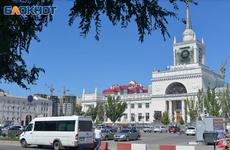 Жители Волгоградской области смогут отправиться в Крым на поезде