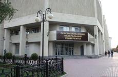 Из-за коронавируса студентов СКФУ и вуза в Пятигорске отправили учиться дистанционно