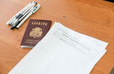 В Ненецком округе проведение досрочного этапа ЕГЭ перенесли на основной период ГИА