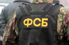 ФСБ пресекла деятельность десяти подпольных оружейных мастерских
