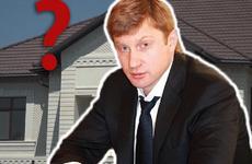 У родственницы бывшего главы Минстроя Ставрополья Васильева конфисковали дом