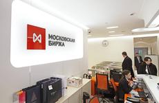 Рынок акций РФ открылся падение индексов Мосбиржи и РТС на 1,8% вслед за дешевеющей нефтью