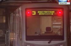 Казанское метро будет работать до девяти часов вечера