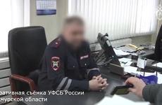 В Благовещенске задержали сотрудника ДПС по подозрению в мошенничестве