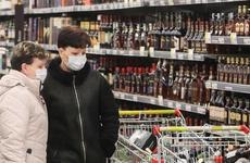 Радий Хабиров объявил об ограничении продажи алкоголя
