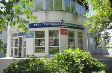 В Ростове врач горбольницы № 6 заразился коронавирусом