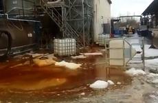 В Тверской области произошло ЧП на территории химического цеха Редкинского опытного завода