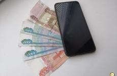Череповчанка, чтобы обезопасить сбережения, взяла крупный кредит и перевела его мошенникам