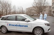 Новый автомобиль передали череповецким врачам