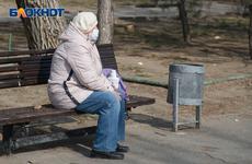 В Волгоградской области выявили 18 новых заразившихся COVID-19