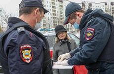 На Ставрополье выписано более 3,5 тысяч протоколов за нарушение обязательной самоизоляции
