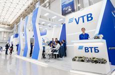 ВТБ начинает выдачу ипотеки под 6,5%
