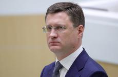 Новак объяснил падение цен на фьючерсы WTI действиями спекулянтов