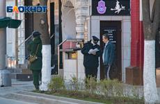 Скидок не предусмотрено: дончанам придется оплачивать штрафы за нарушение самоизоляции в полном размере