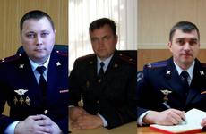 В полиции Волгограда кадровые перестановки