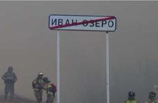 Гурулёв пообещал к вечеру локализовать пожары в районе Арахлея