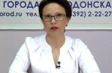 В Волгодонске льготные кредиты дадут малому бизнесу и производителям средств дезинфекции