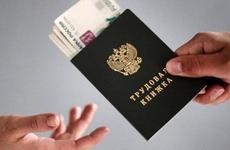 Потерявшие работу ставропольцы получают максимальное пособие по безработице