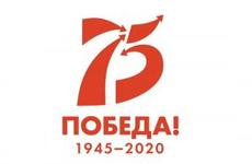 Ленинградская область присоединилась к акции #75словпобеды
