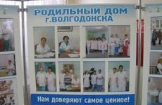 Ростовский инфекционист заявил, что коронавирусом переболеет 70% жителей