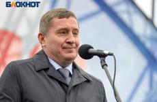 Волгоградское УФАС России нашло нарушения в закупке услуг по развитию системы «Ситуационный центр губернатора Волгоградской области»