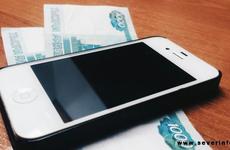 400 тысяч рублей перевели вологжане «продавцам» и «банковским сотрудникам»