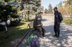 За сутки режим самоизоляции нарушили 157 волгоградцев