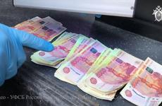В Крыму за взятку задержали сотрудников управления Росимущества