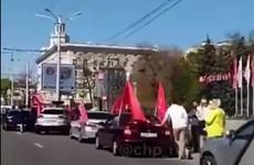 Ростовских коммунистов задержали за попытку отметить 1 мая