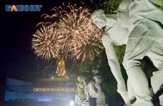 «Свет Великой Победы»на главной высоте России стал кульминацией праздничного дня 9 мая