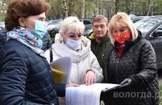 Вологжане обсудили проекты благоустройства дворов на ул. Челюскинцев и Кирова