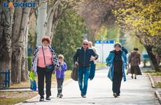 Азов вошёл в антирейтинг по соблюдению масочного режима