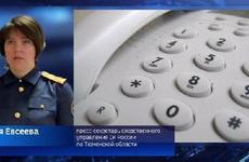 СК проверит информацию о невыплатах ялуторовским медикам