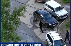 «Поставил свою машину прямо на клумбу», - волжанка