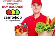 Кардиолог назвала пять продуктов, которые очень опасны для сердца