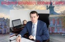 В Азове горожане провели митинг в поддержку арестованного главы администрации