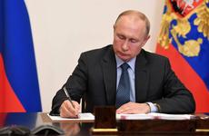 Владимир Путин подписал закон о дистанционном голосовании