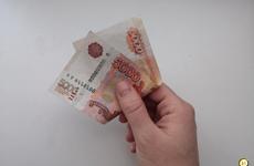 Вологодской области отправят из Москвы более 2,5 млрд рублей