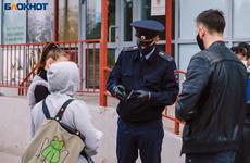За два выходных 497 волгоградцев нарушили масочный режим